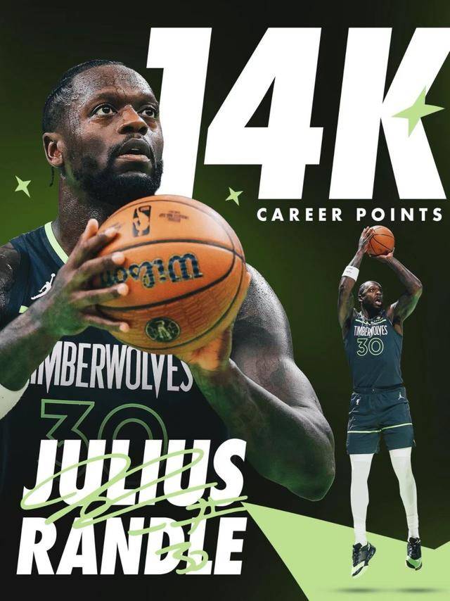 九游中国 -关于里程碑夜明尼苏达森林狼单刀错失，NBA常规赛今晨刷纪录，管理层满意，球探报告显示潜力的信息