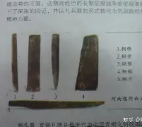 九游体育官网 -777788888管家婆三期必出一期